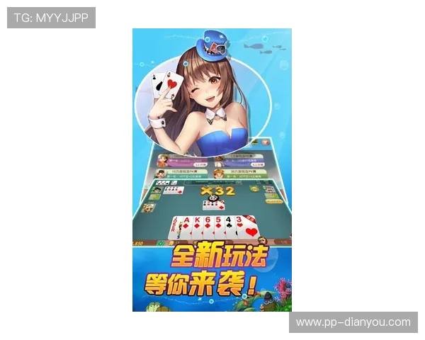 天天德州网页版:畅享线上扑克游戏的无限乐趣 天天德州网页版:畅享线上扑克游戏的无限乐趣