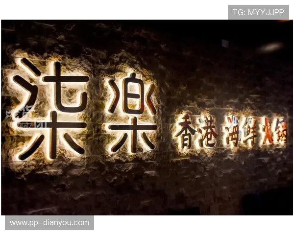 TVB最新官方直播源地址实时更新与分享 TVB最新官方直播源地址实时更新与分享