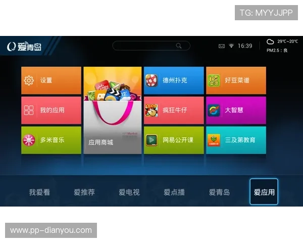畅享海量频道:最新免费电视直播全攻略 畅享海量频道:最新免费电视直播全攻略