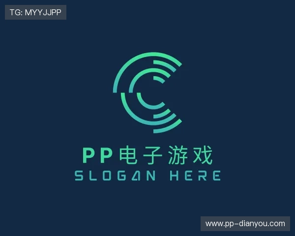 解读pp电子游戏